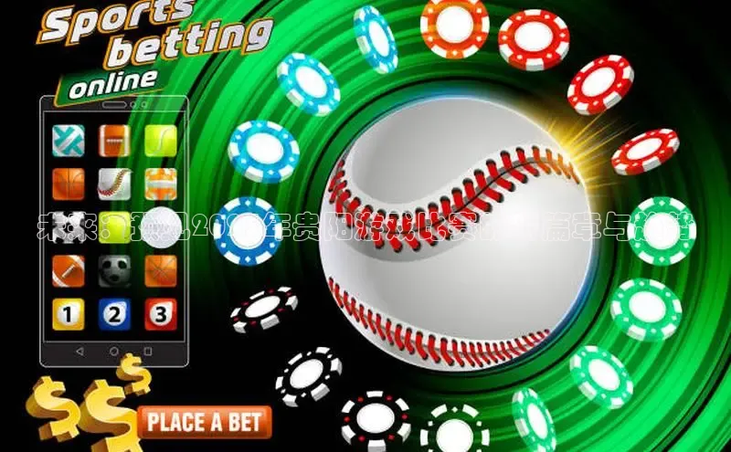 小艾电竞网页版登录